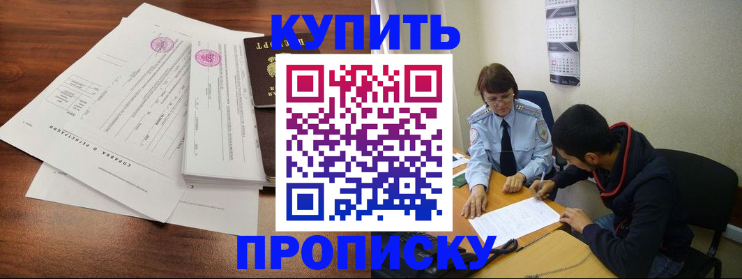 форма 3 в Волгограде