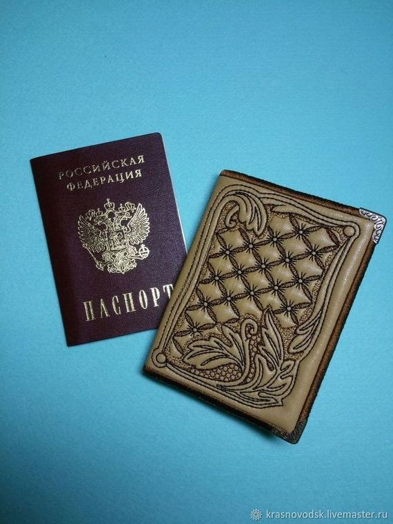 прописка в Волгограде