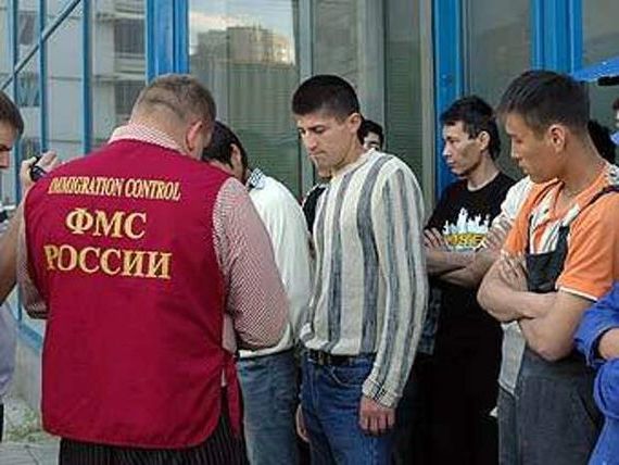 прописка в Волгограде